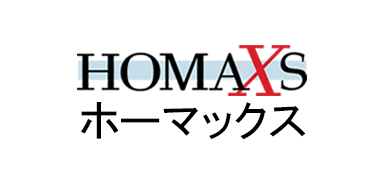 HOMAXS ホーマックス