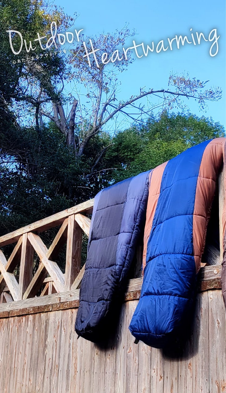 Bears Rock:寝袋・テントなどアウトドア用品の専門メーカー|ベアーズロック
